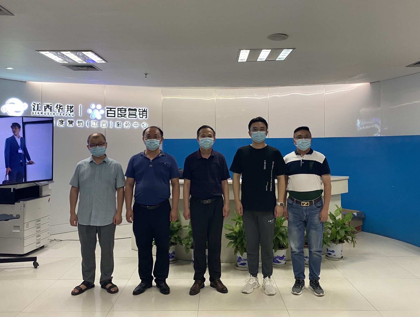 微信图片_20220722184709.jpg