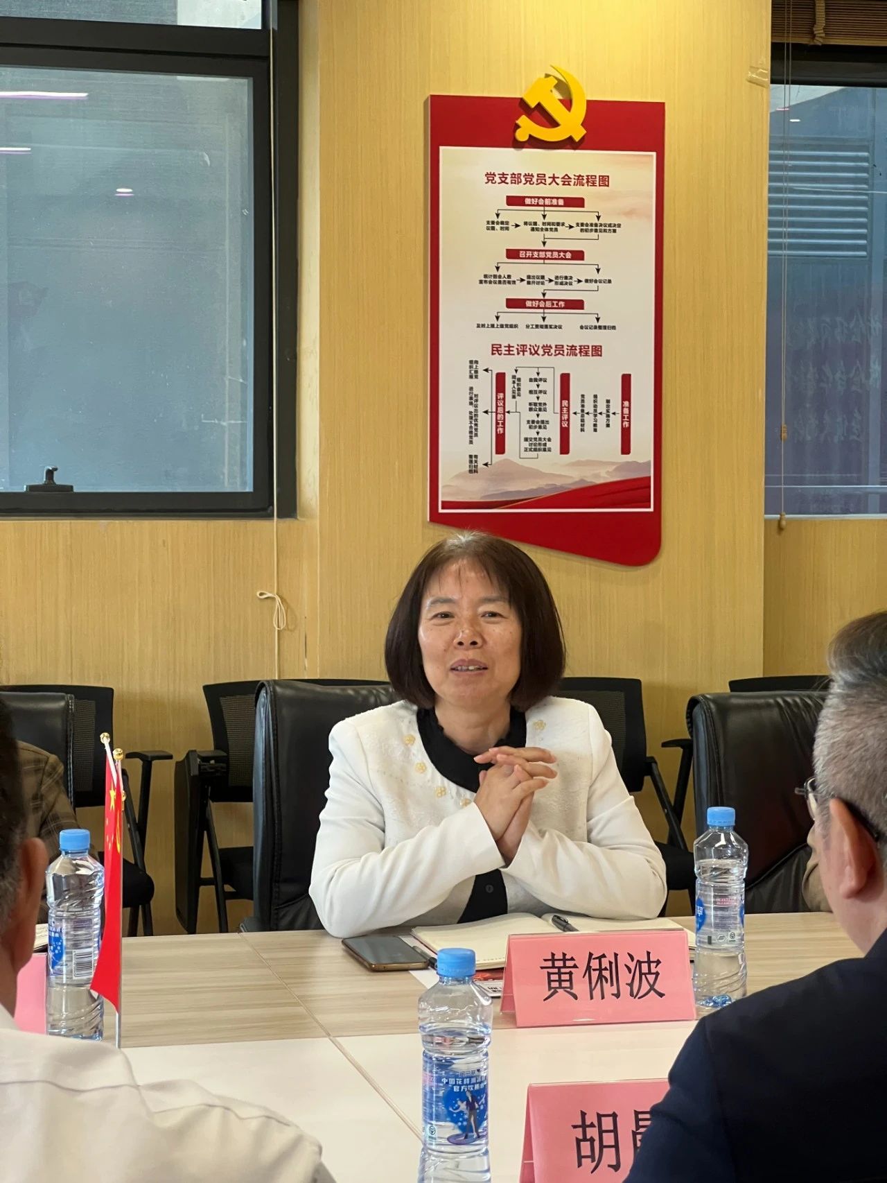 微信图片_20240621142537.jpg