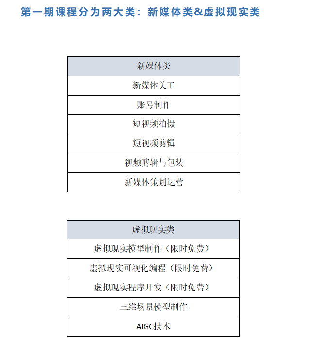 微信图片_20240621102756.png