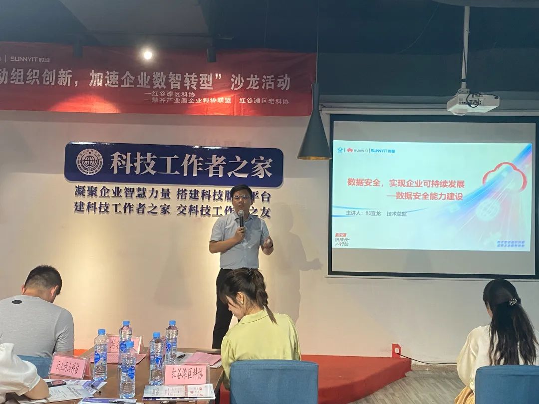 微信图片_20240621104211.jpg