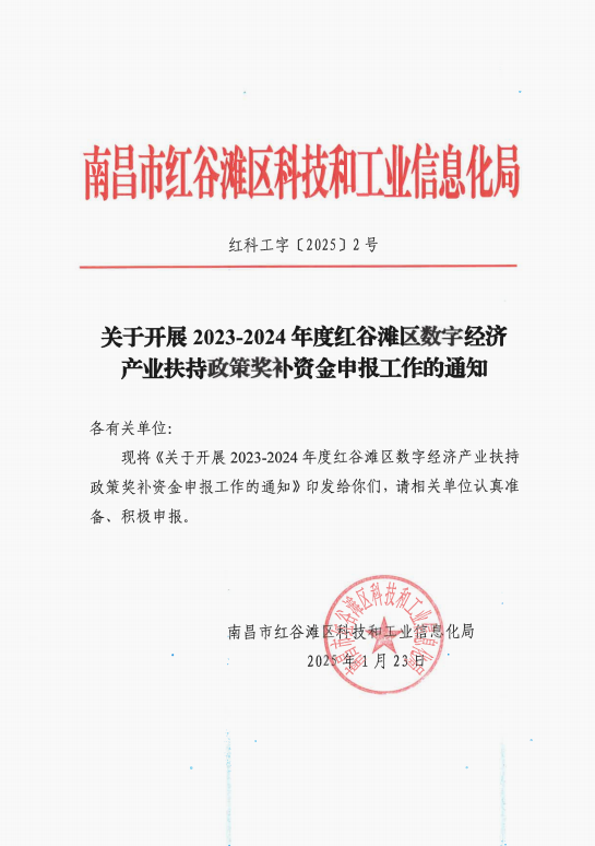 c51c1e1cb0727202ed823ff4d3842823.png