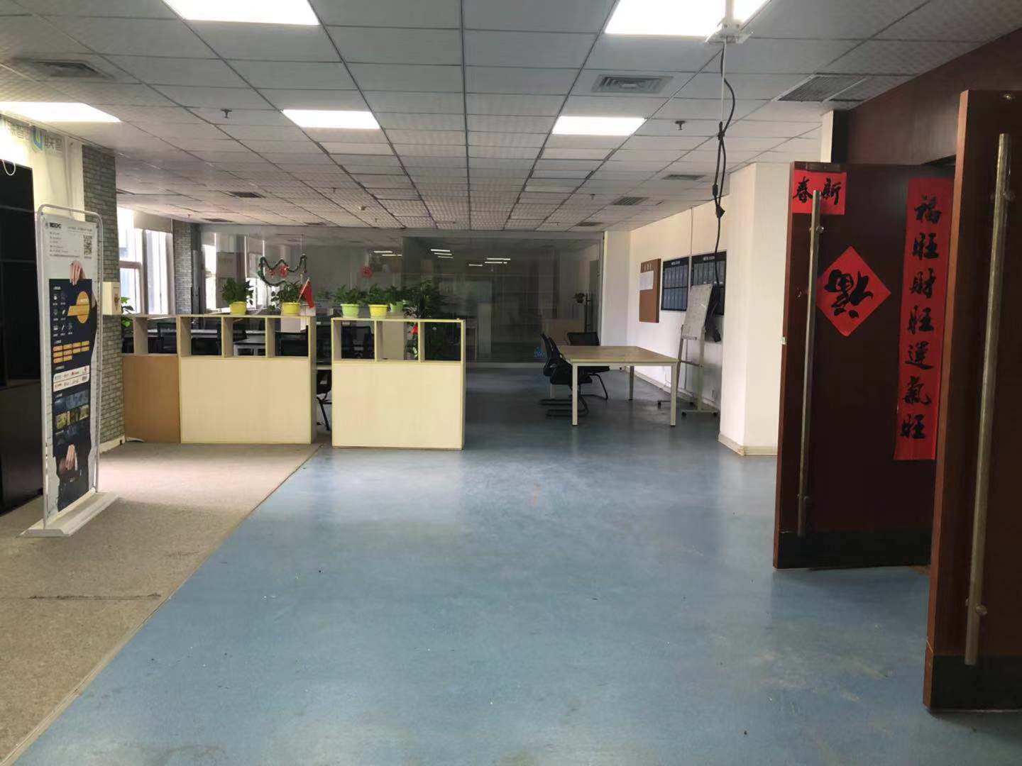 微信图片_20190925125655.jpg