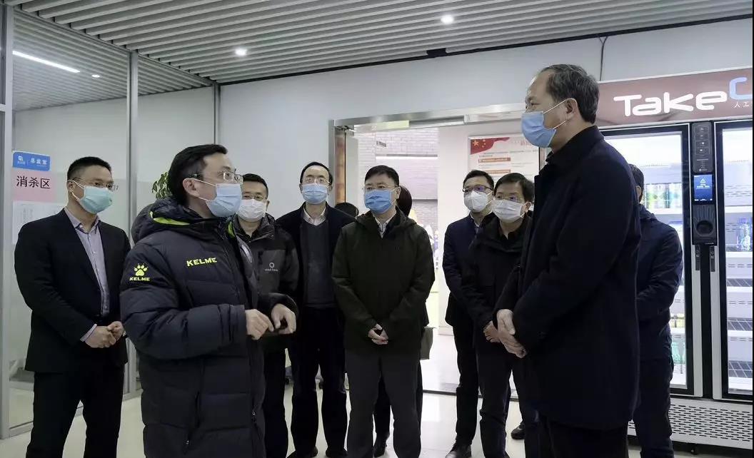 微信图片_20200305094936.jpg