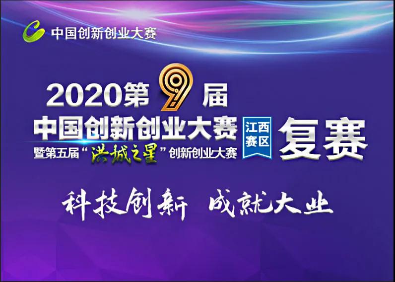 微信图片_20200817155323.jpg
