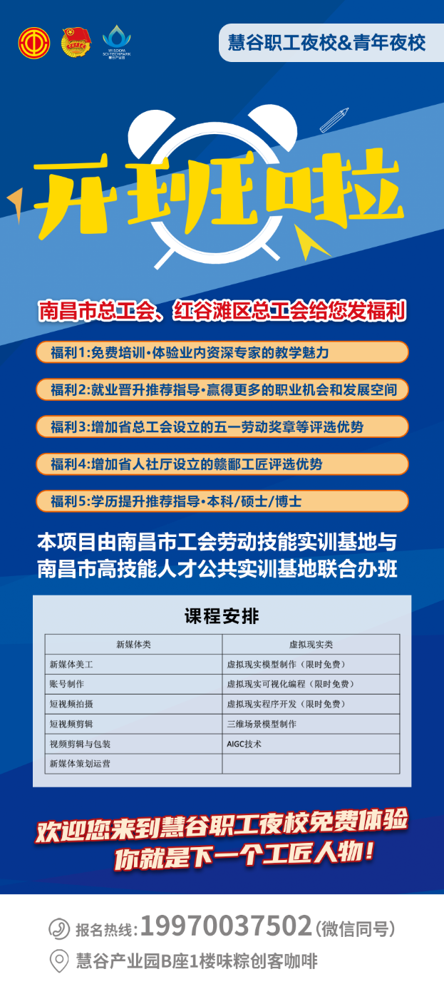 微信图片_20240621102744.png