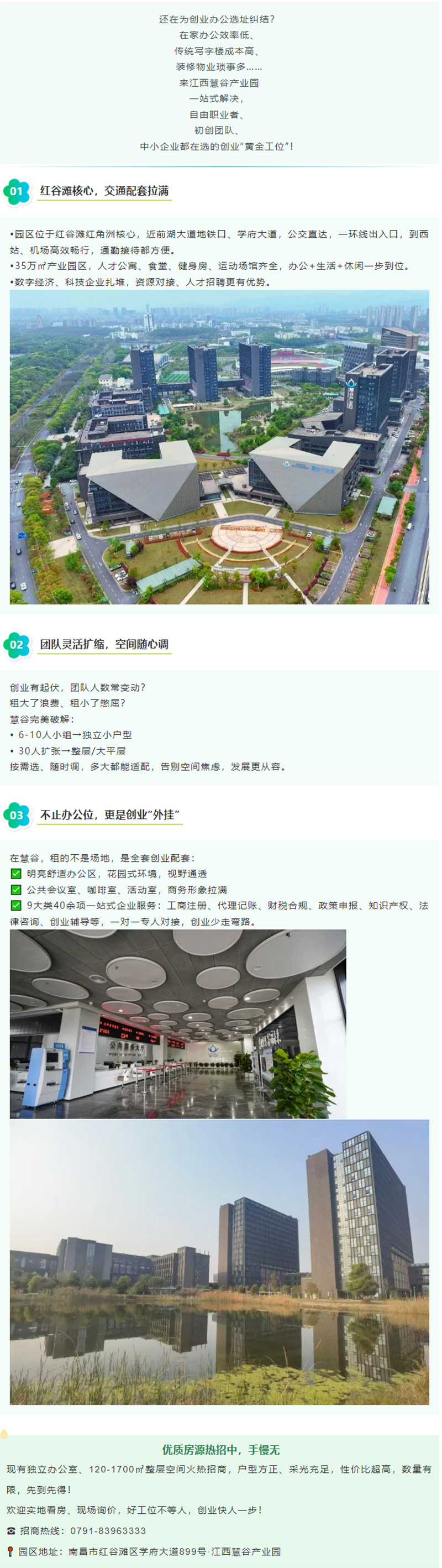 未标题-1.jpg