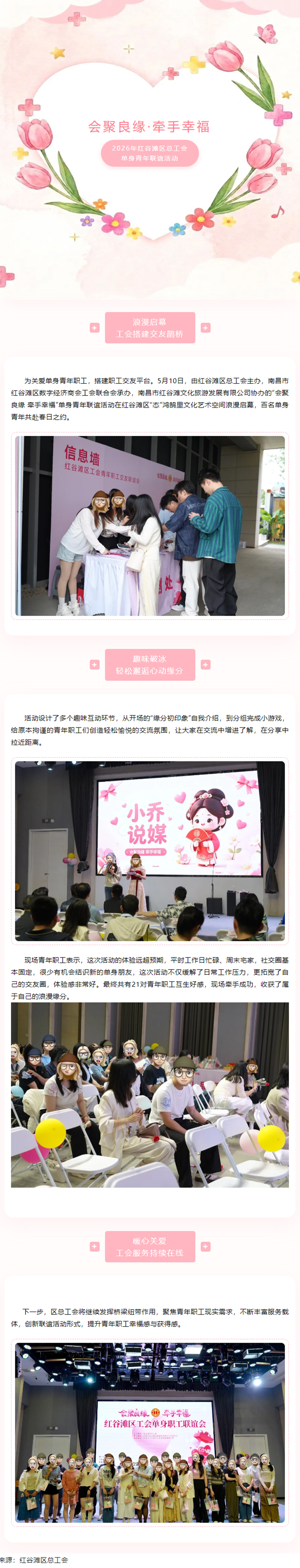 未标题-1.jpg