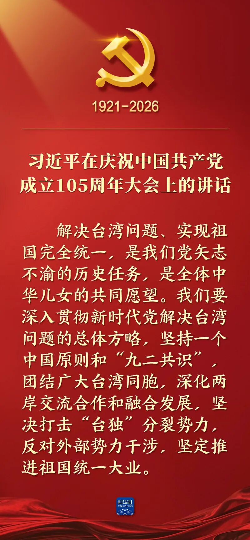 0 (1).jpg