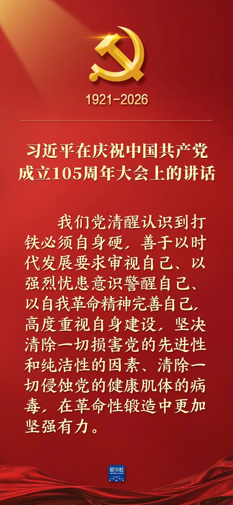 0 (1).jpg