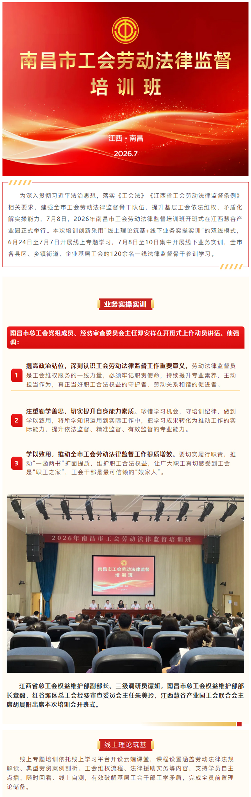 未标题-1.jpg