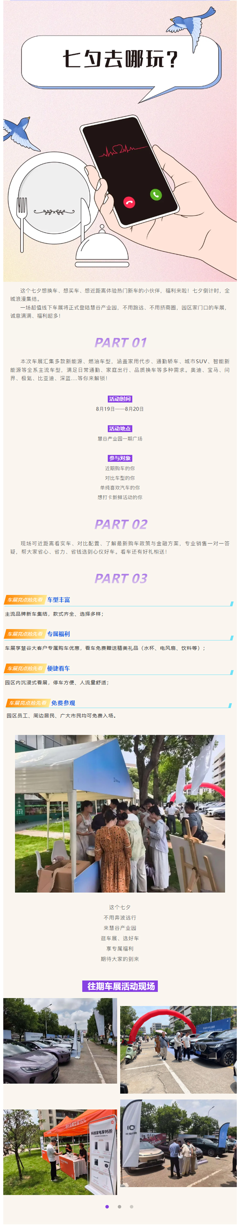 未标题-1.jpg