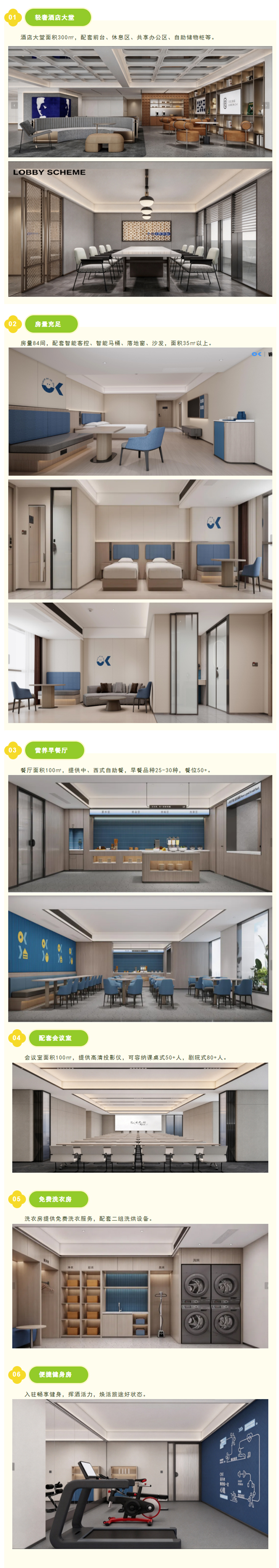 未标题-1.jpg 未标题-1.jpg